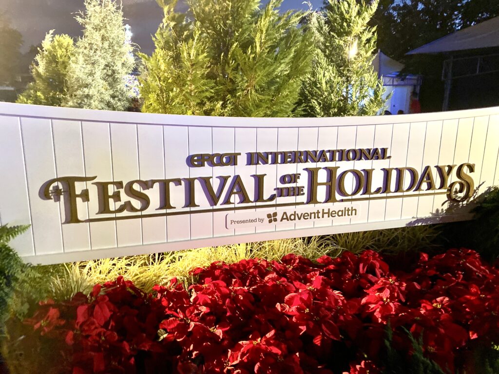 Epcot's Festival of the Holidays