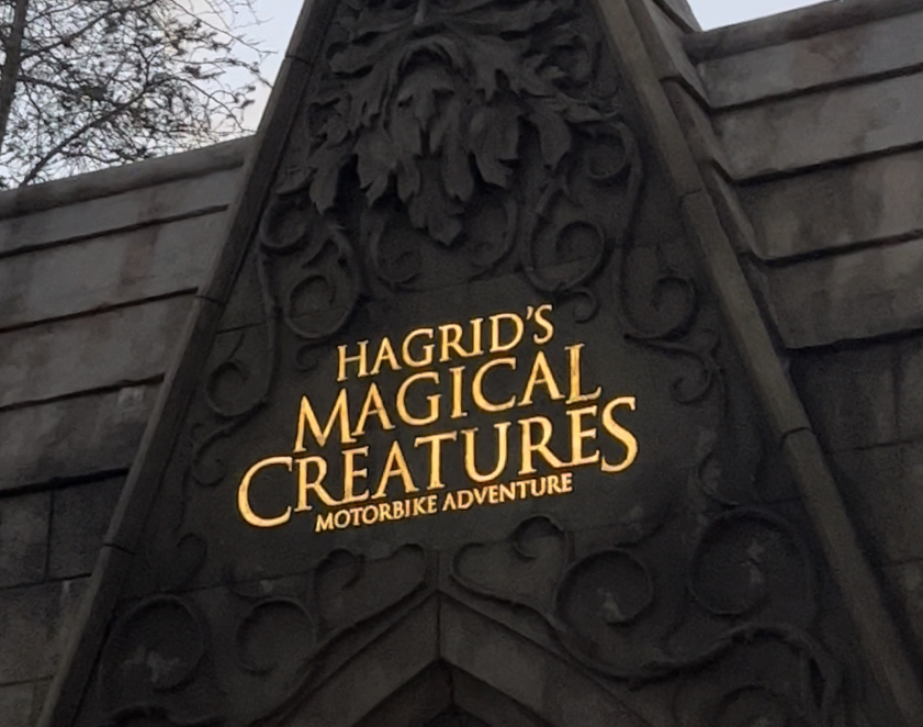 Hagrids Magical Creatures Motorbike Adventure Entrance Sign
